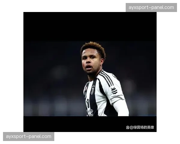 麦肯尼续约尤文图斯在即，年薪420万欧元加奖金