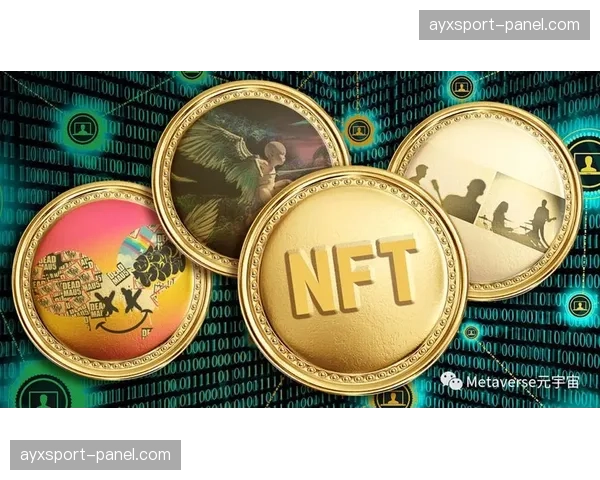 法甲NFT数字藏品平台上线，首批藏品结合俱乐部历史与当地文化艺术元素