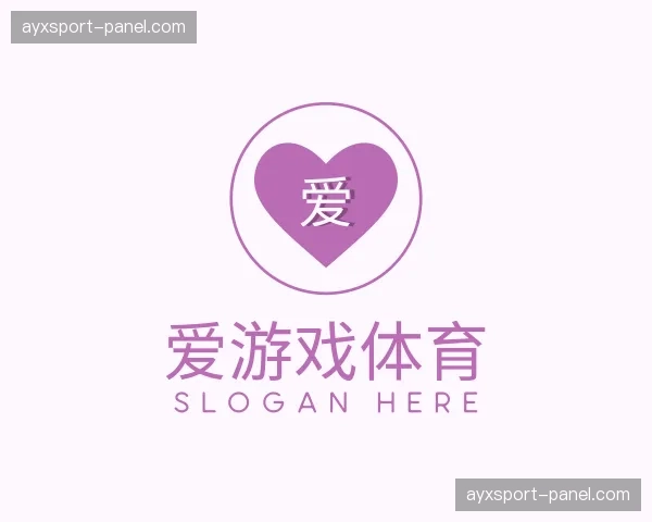 知道爱游戏体育